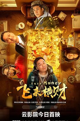 丁香婷婷久久大综合