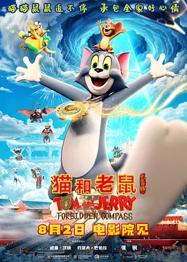 亚洲婷婷国产精品电影人久久