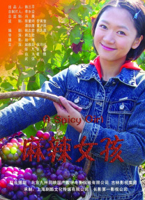 狠狠干免费视频